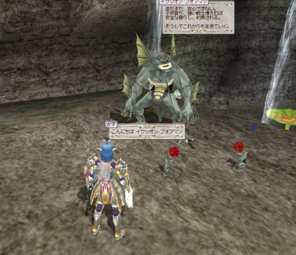 ファイル 184-3.jpg