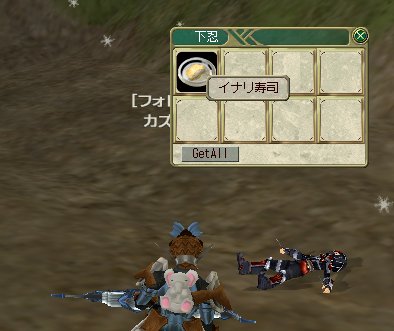 ファイル 185-4.jpg