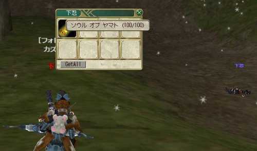 ファイル 185-5.jpg