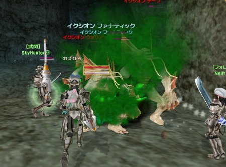 ファイル 189-3.jpg