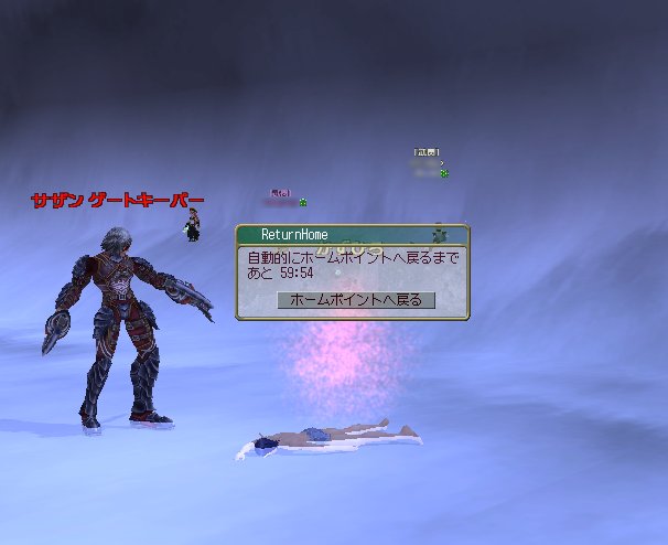 ファイル 194-1.jpg