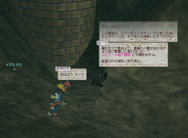 ファイル 196-3.jpg