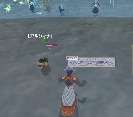 ファイル 197-1.jpg