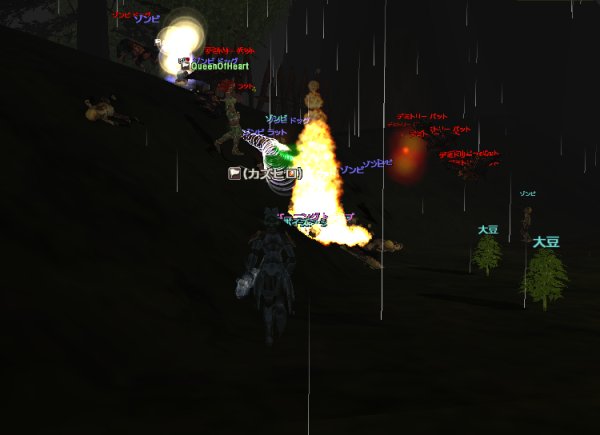 ファイル 200-3.jpg