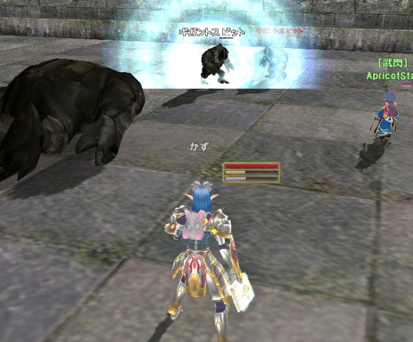 ファイル 201-2.jpg