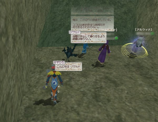 ファイル 202-2.jpg