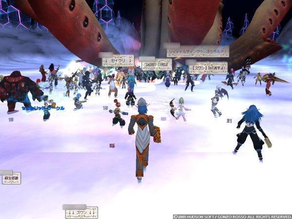 ファイル 205-2.jpg