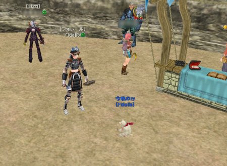 ファイル 207-2.jpg