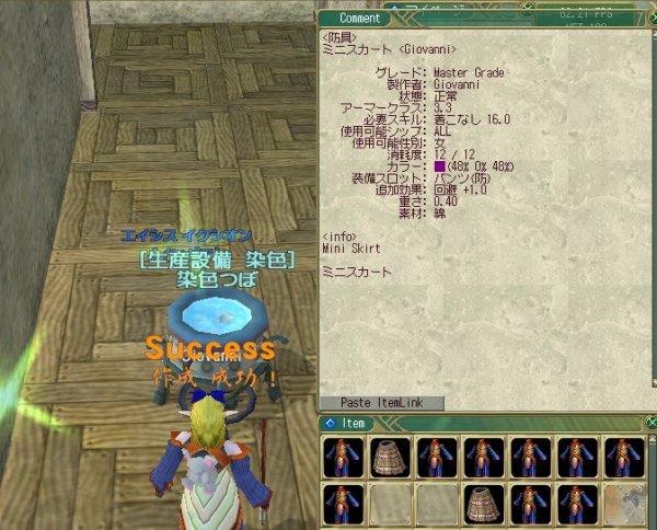 ファイル 209-4.jpg