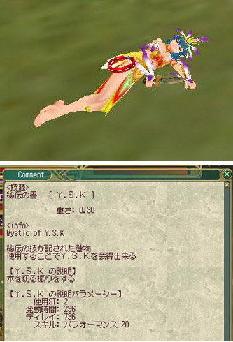 ファイル 21-3.jpg