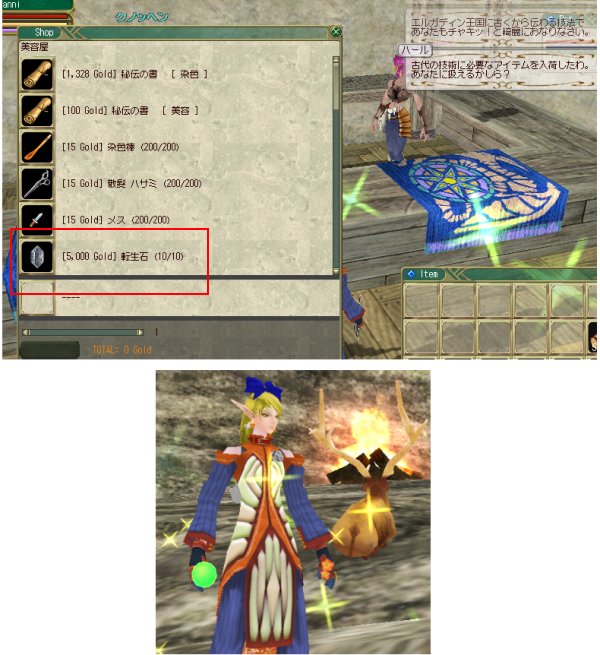 ファイル 211-1.jpg