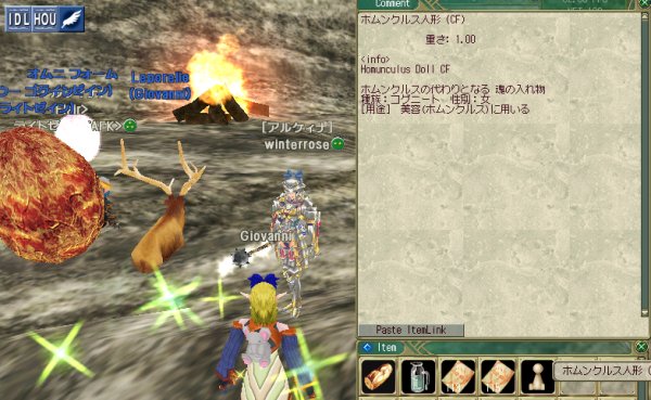 ファイル 211-2.jpg