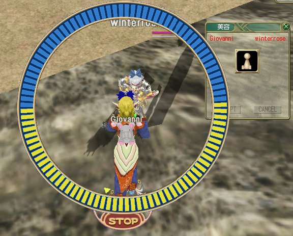 ファイル 211-4.jpg