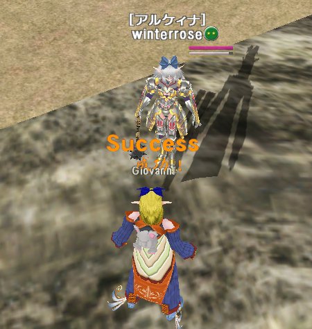 ファイル 211-5.jpg