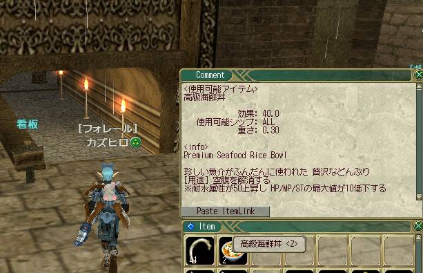 ファイル 215-1.jpg