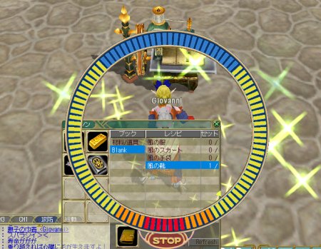 ファイル 217-1.jpg