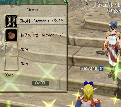 ファイル 217-4.jpg