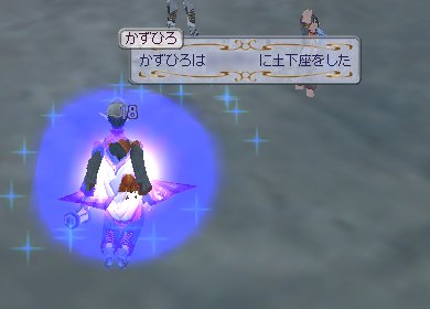 ファイル 218-2.jpg