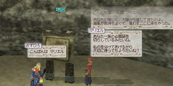 ファイル 22-3.jpg