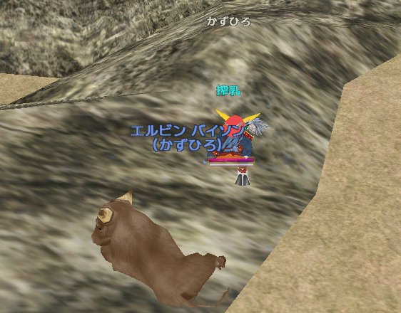 ファイル 221-1.jpg