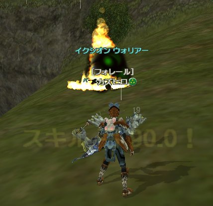 ファイル 229-2.jpg