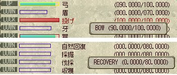 ファイル 229-3.jpg