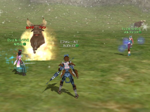 ファイル 229-5.jpg