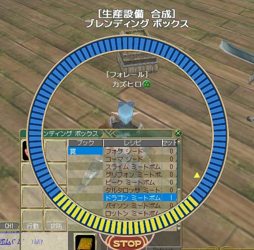 ファイル 231-1.jpg