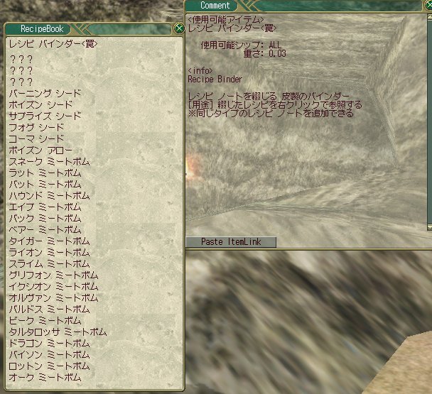 ファイル 231-4.jpg