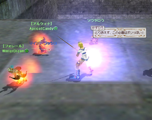 ファイル 24-2.jpg