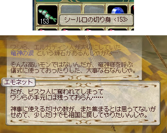 ファイル 27-1.jpg