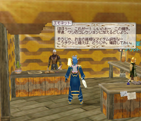 ファイル 27-3.jpg