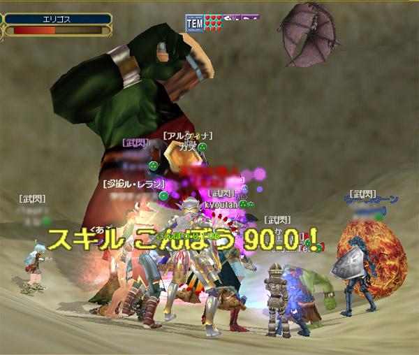 ファイル 31-1.jpg