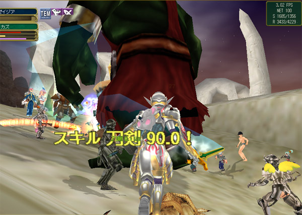 ファイル 33-1.jpg