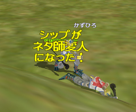 ファイル 42-2.jpg