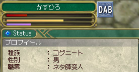 ファイル 42-3.jpg