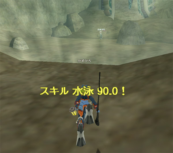 ファイル 43-3.jpg