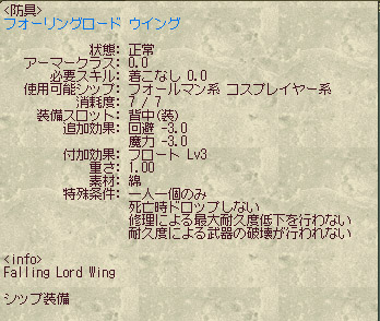 ファイル 44-2.jpg