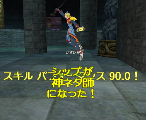 ファイル 45-1.jpg