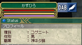 ファイル 45-2.jpg