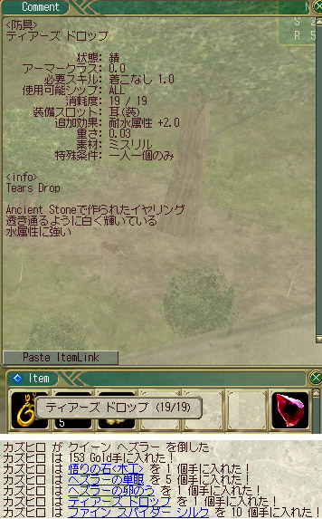 ファイル 46-3.jpg