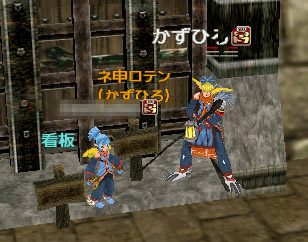 ファイル 47-2.jpg