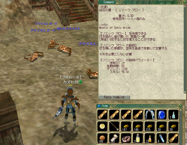 ファイル 58-1.jpg