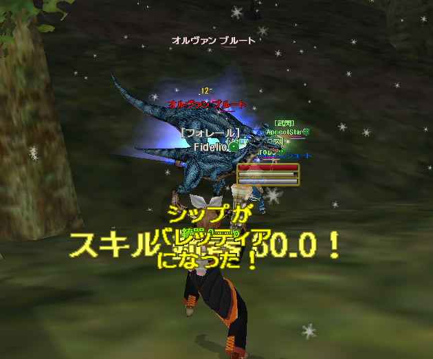 ファイル 59-1.jpg