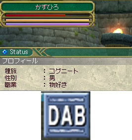 ファイル 6-1.jpg