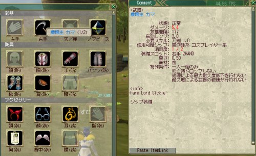 ファイル 63-1.jpg