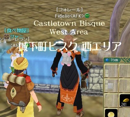 ファイル 64-2.jpg