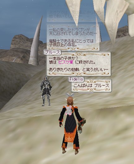 ファイル 67-1.jpg