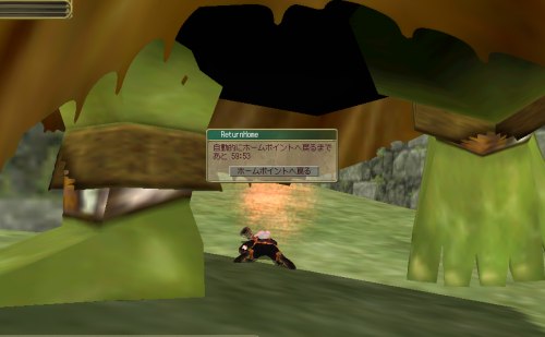 ファイル 68-3.jpg