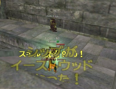 ファイル 69-1.jpg